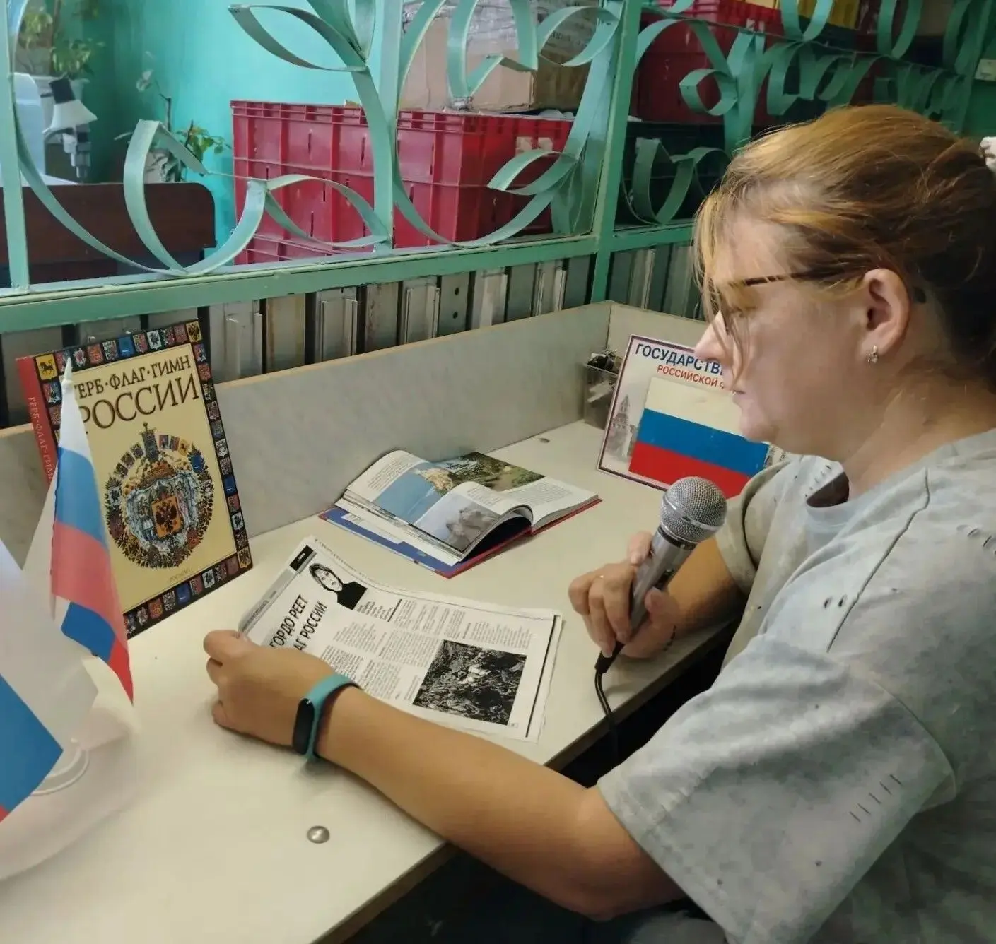 🇷🇺Флаг державы — символ славы
