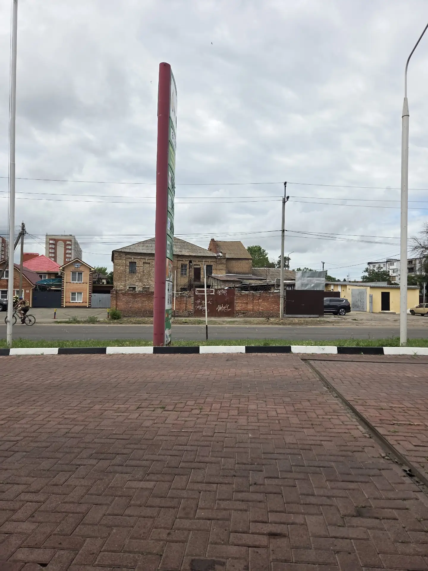Это что за здание?
