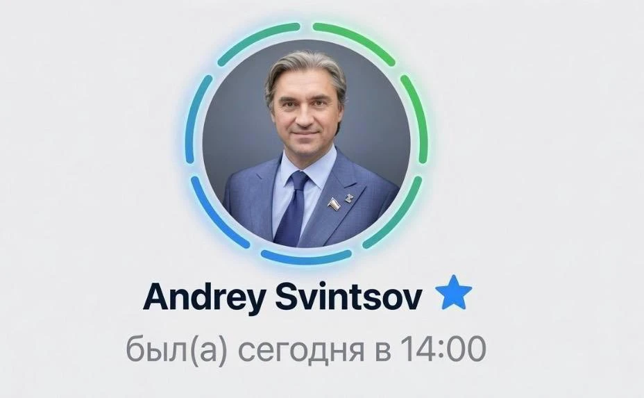 Замглавы комитета Госдумы по информполитике Андрей Свинцов купил Telegram Premium себе и помощнице. 
