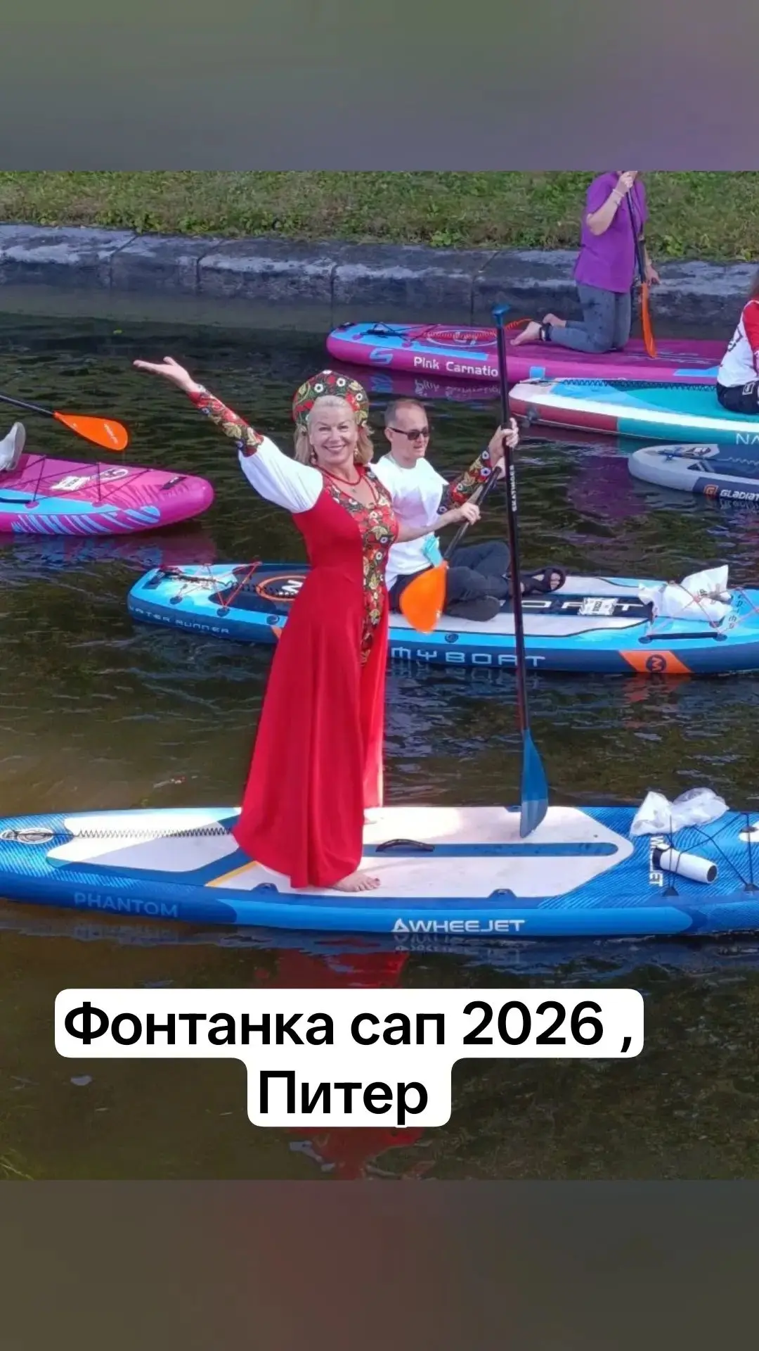 Поэтому сегодня смотрю истории коллеги Ольги, которая летела домой через Питер после ак...