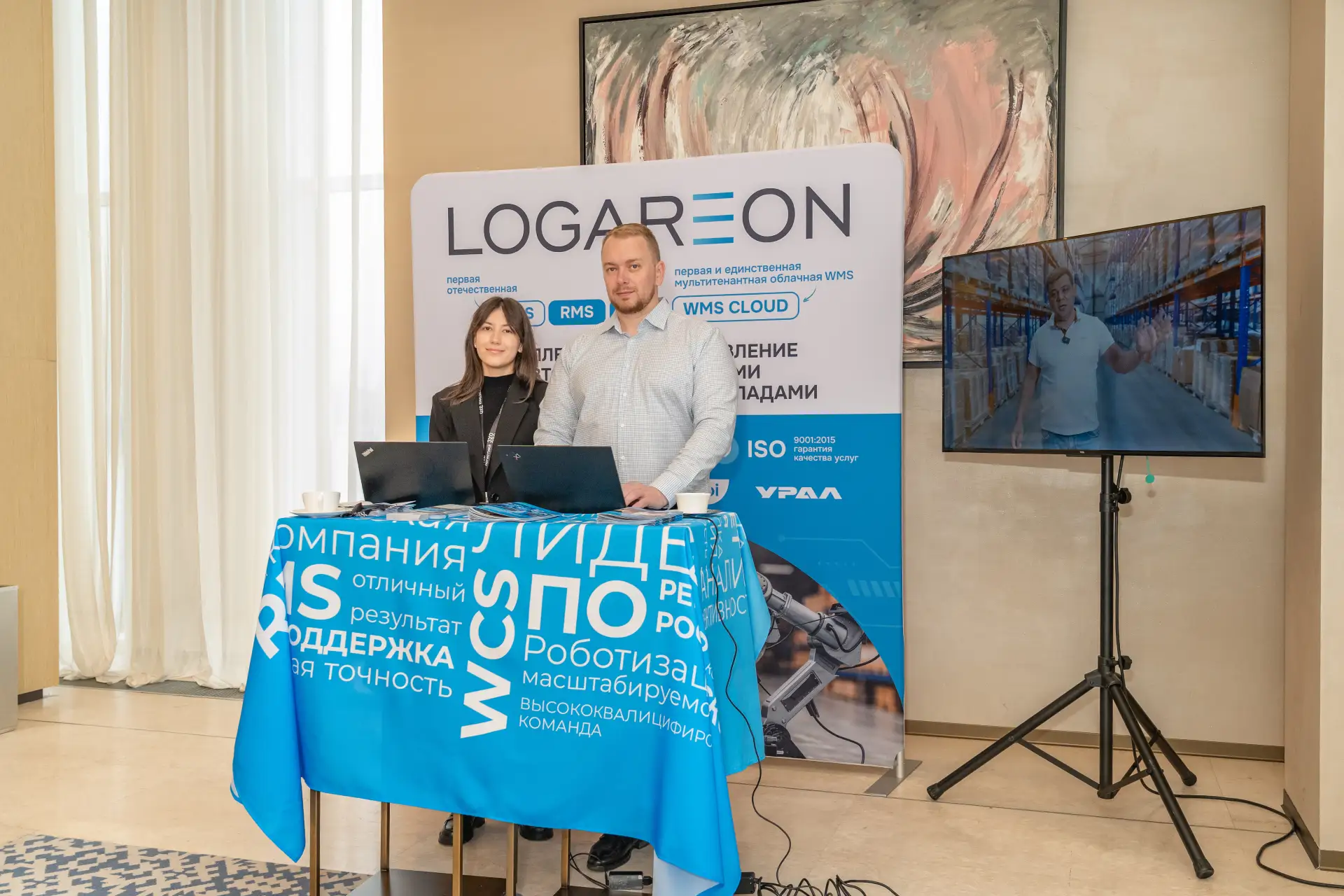 💡 Склад без хаоса – главный итог участия LOGAREON в дальневосточной конференции «Логис...