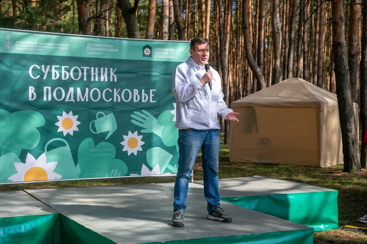 Зелёная горка — знаковая территория для жителей Озёр, настоящий центр притяжения для всех, кто ценит