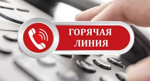 В период с 27 апреля по 10 мая 2026 года в Управлении Роспотребнадзора по Томской облас...
