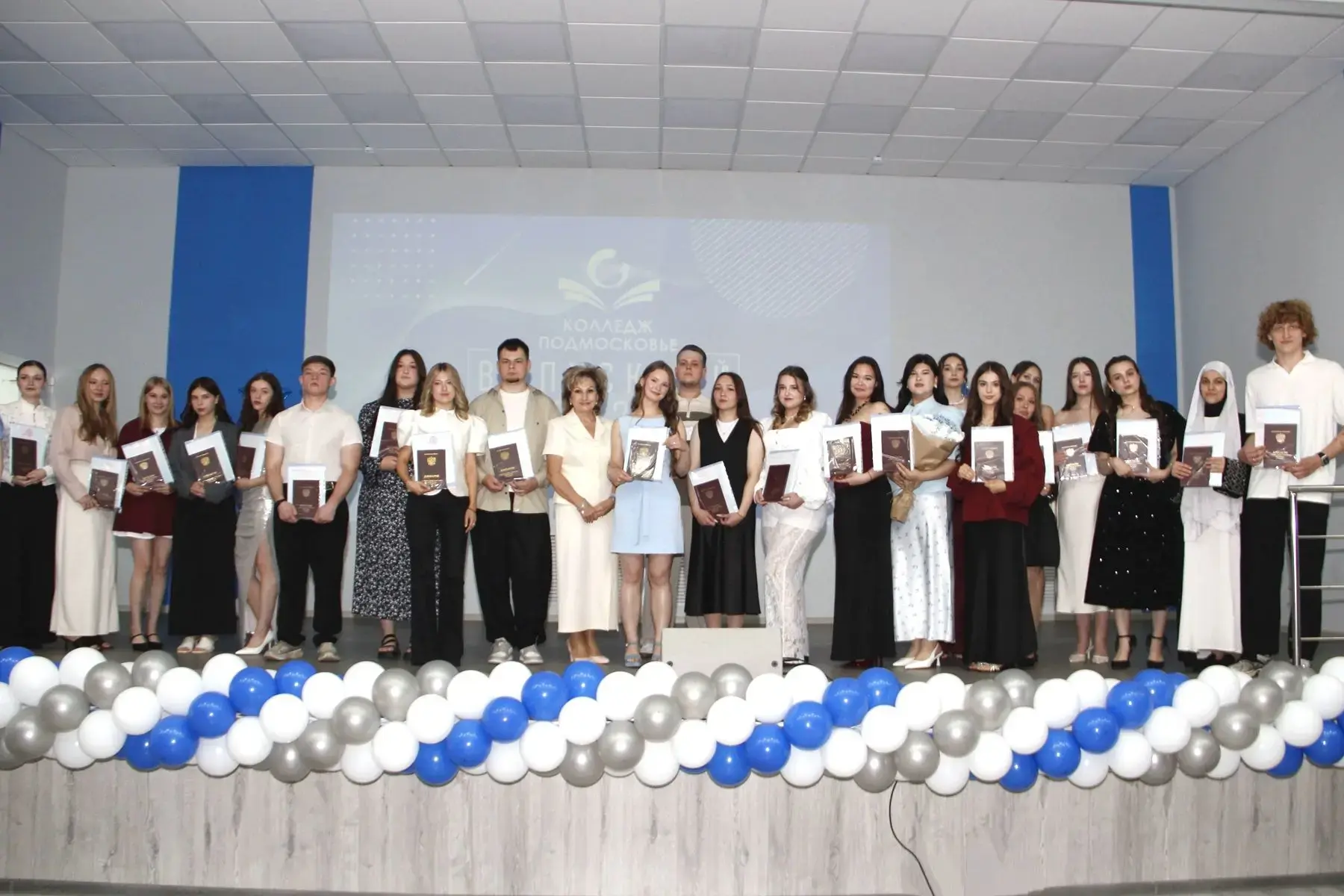 🎓 Время возможностей: поздравляем выпускников колледжа «Подмосковье»!
 
Руководитель службы управле