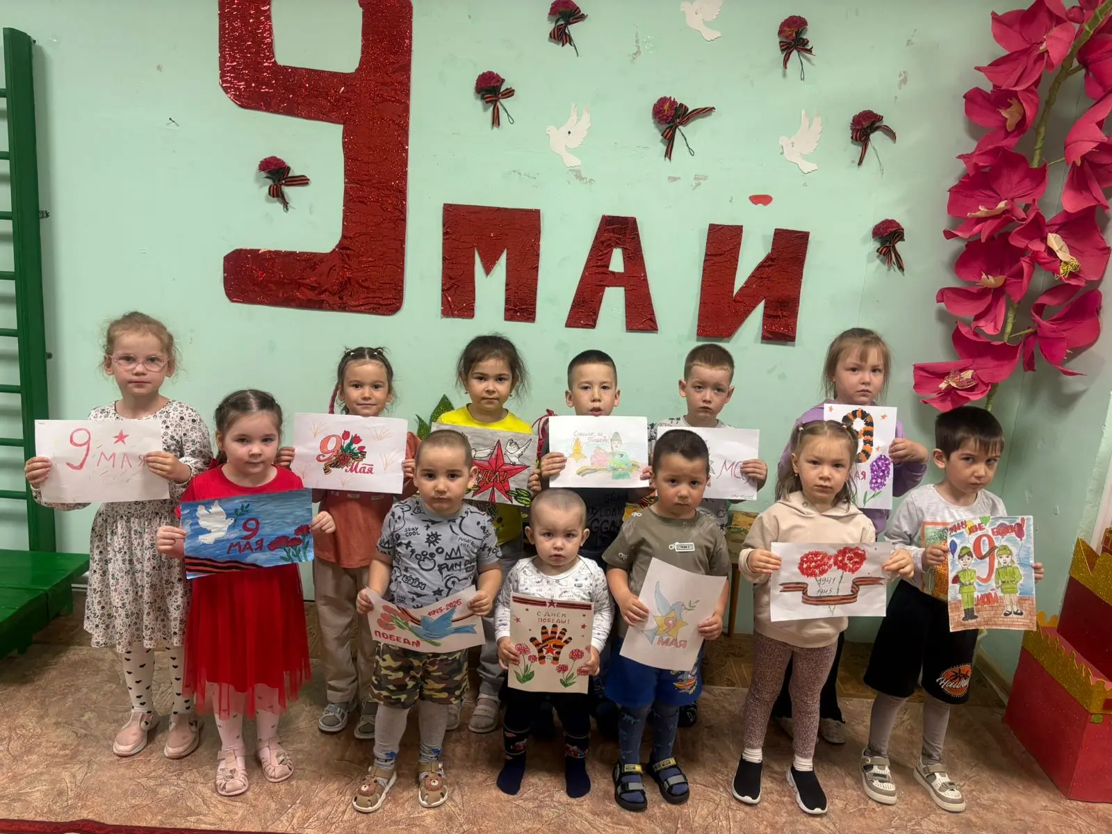 С Днем Победы поздравляю,