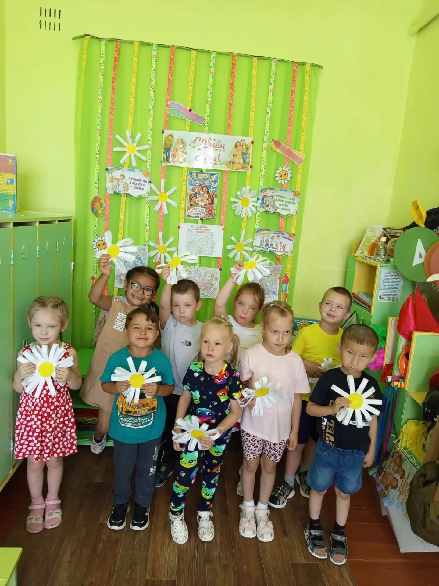 День семьи, любви и верности🌼
8 июля — особенная дата в нашем календаре. В этот светлый день мы с н