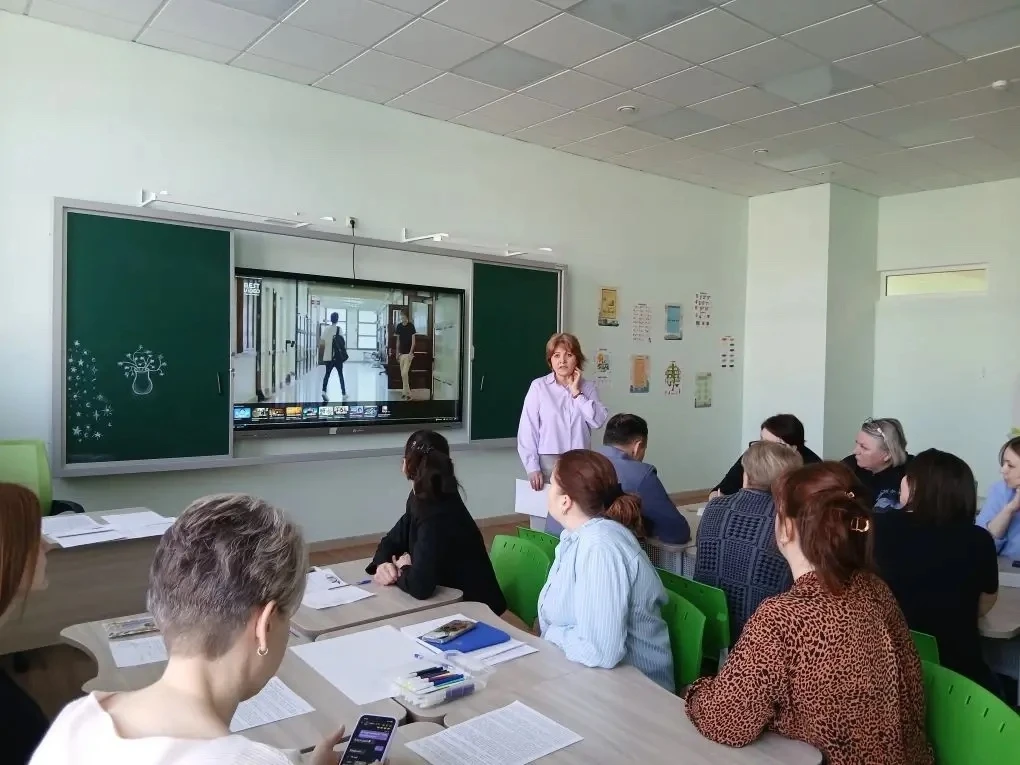 В нашей школе состоялось важное событие – методический семинар для педагогов, посвященный актуальной