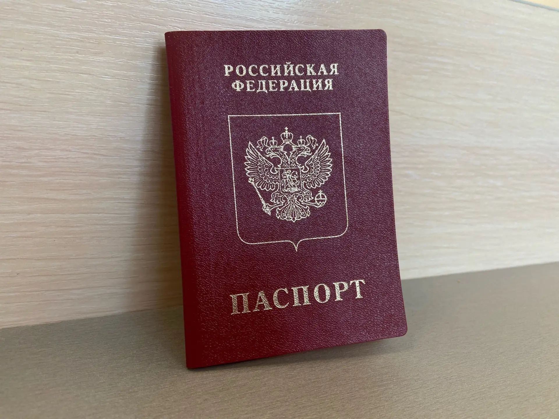 😗 Ярославцам рассказали об изменениях в бланках загранпаспортов

С января 2027 года в российских за