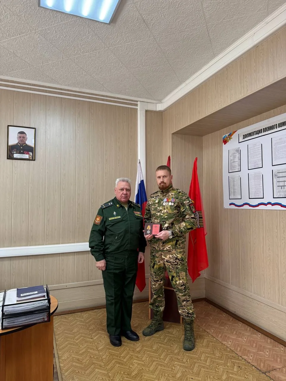 Наш брат из Ачинского муниципального округа, представитель Союза ветеранов СВО, участни...