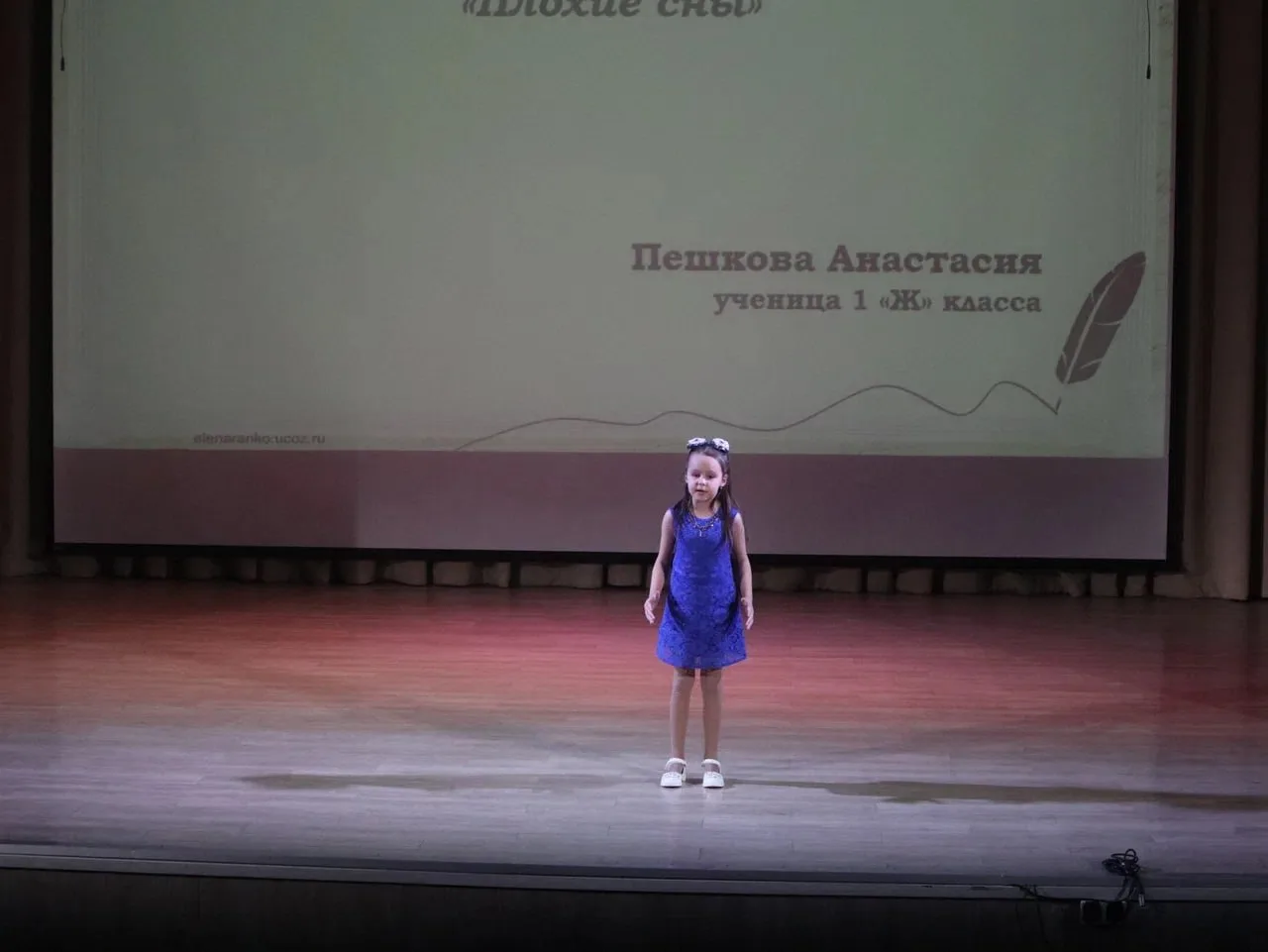 📢📢📢 Сегодня в нашей школе состоялся Гала-концерт лауреатов школьного этапа конкурса «Русское слово».