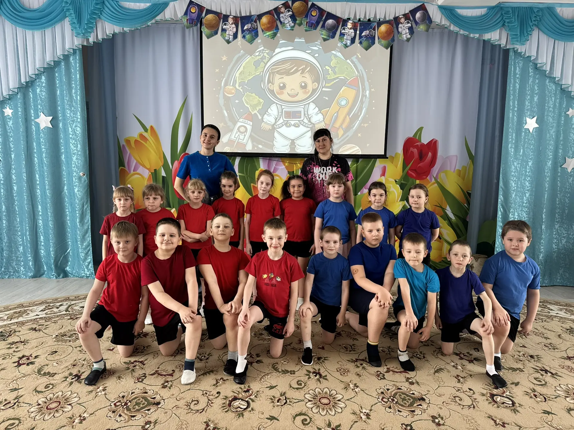 День космонавтики 🚀 🌍