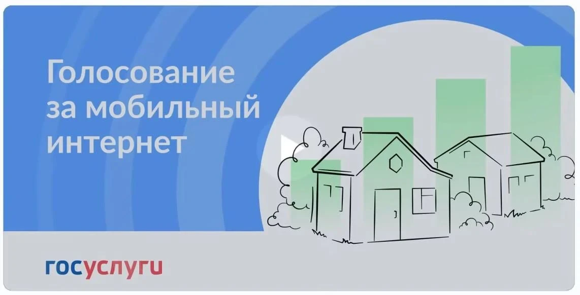 Уважаемые жители Октябрьского района!