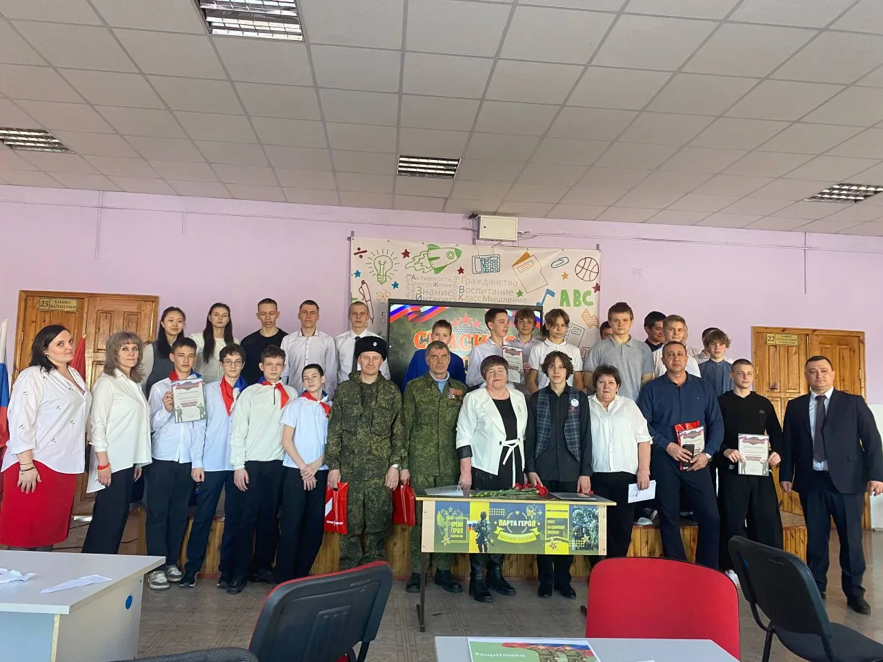 Трогательный день памяти и встреча поколений в школе №131  🇷🇺Дорогие друзья, родители и ученики! Хот