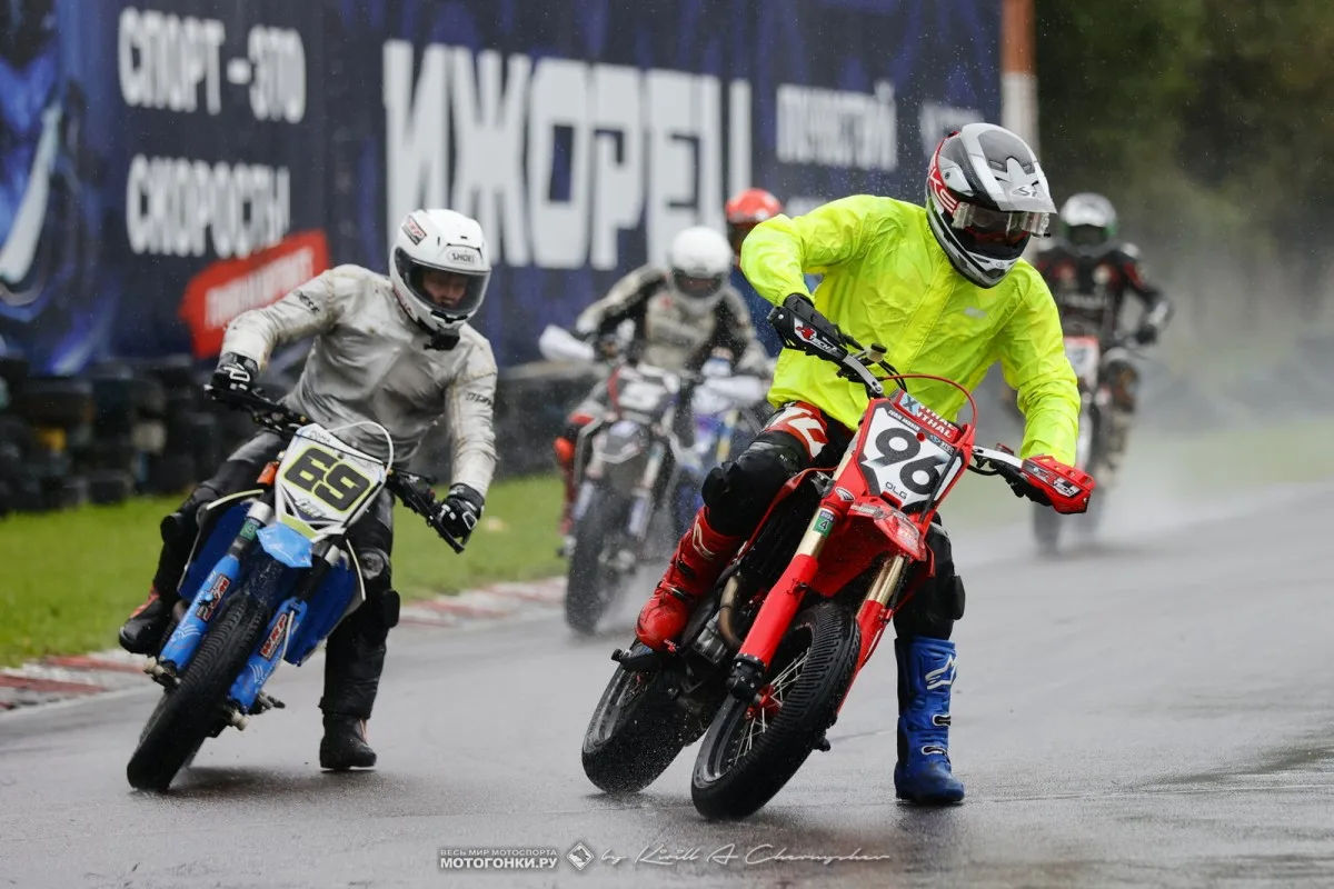 Упорство окупается: Иван Мосин и Фома Калинини разделили славу на Supermoto в Колпино