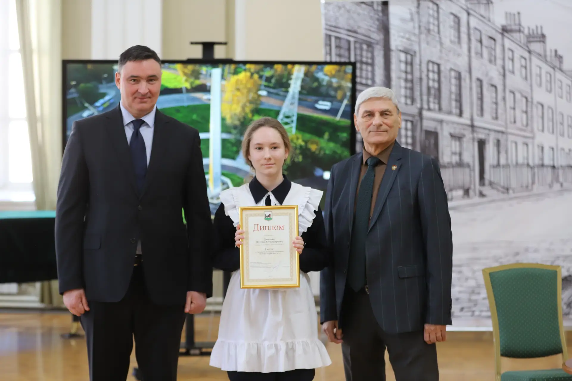 Ученица нашей школы стала победителем городского конкурса сочинений «Если бы мэром был я…»   5 февра