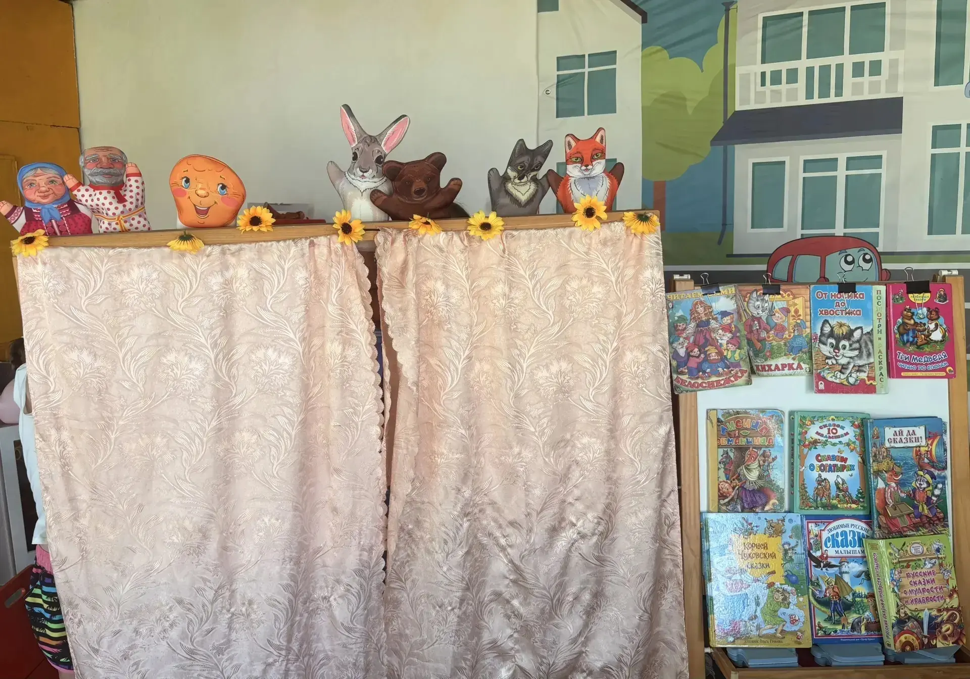 🌟Мы рады поделиться с вами нашими увлекательными, яркими моментами, посвященными тематической недел