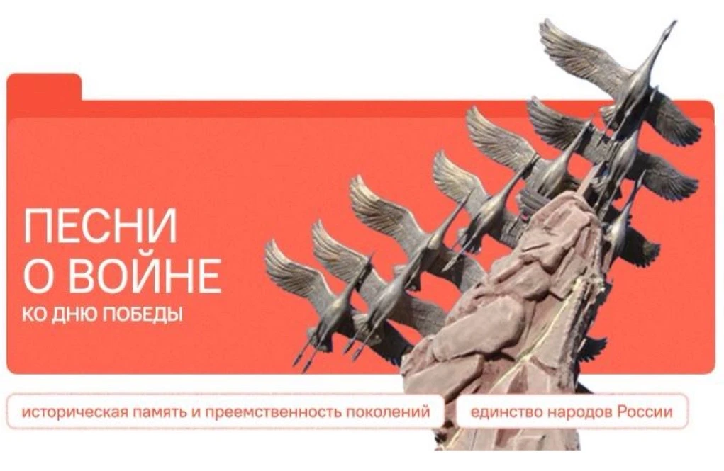 🇷🇺В понедельник, 4 мая 2026 г. новая учебная неделя в нашей гимназии началась традиционно с исполнен