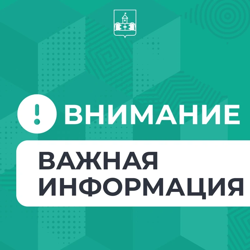 В Краснодарском крае по поручению губернатора Вениамина Кондратьева сформирована рабоча...