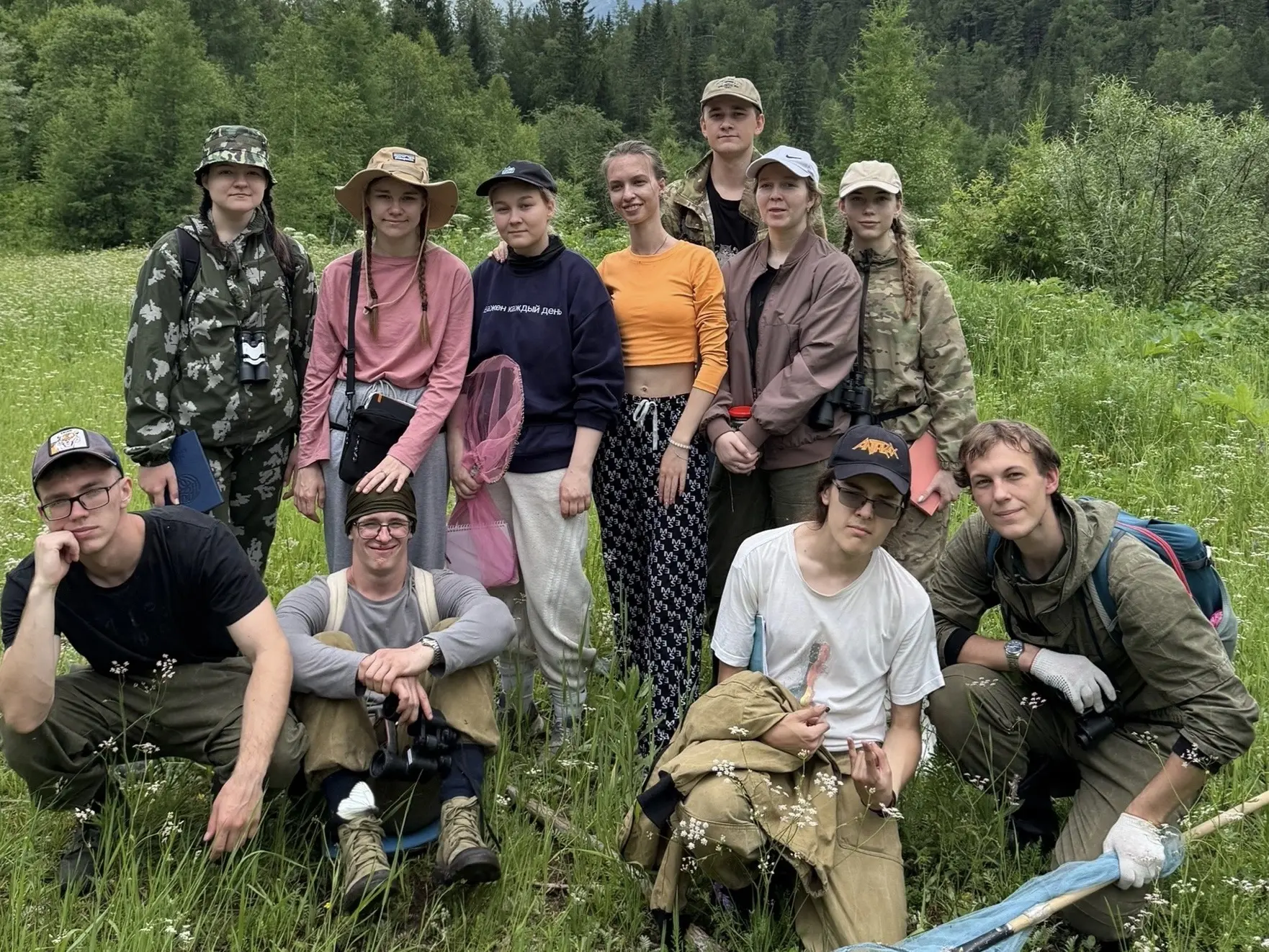 Студенты КГПУ прошли полевую практику в Восточных Саянах 🏔️