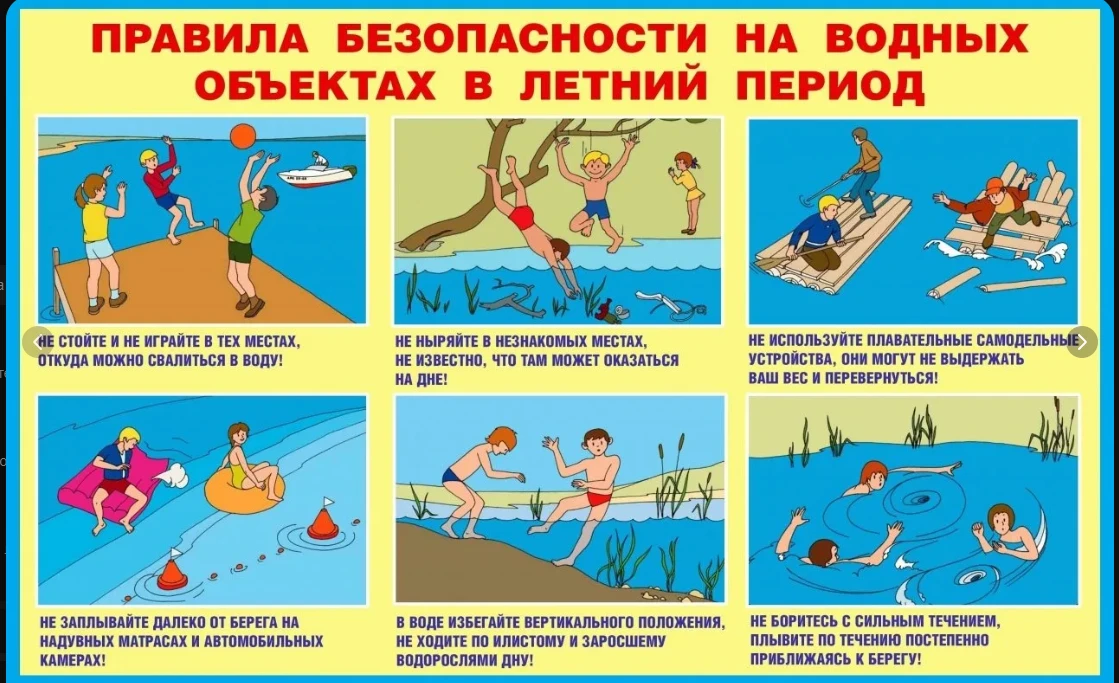 «Органами прокуратуры приняты меры по обеспечению безопасного пребывания населения краевого центра у