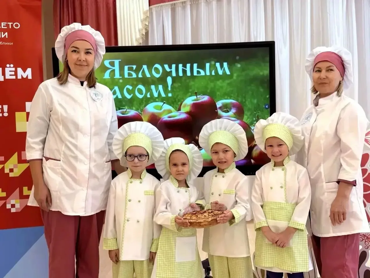 «Яблочный Спас: мамины традиции — детям» 🍎