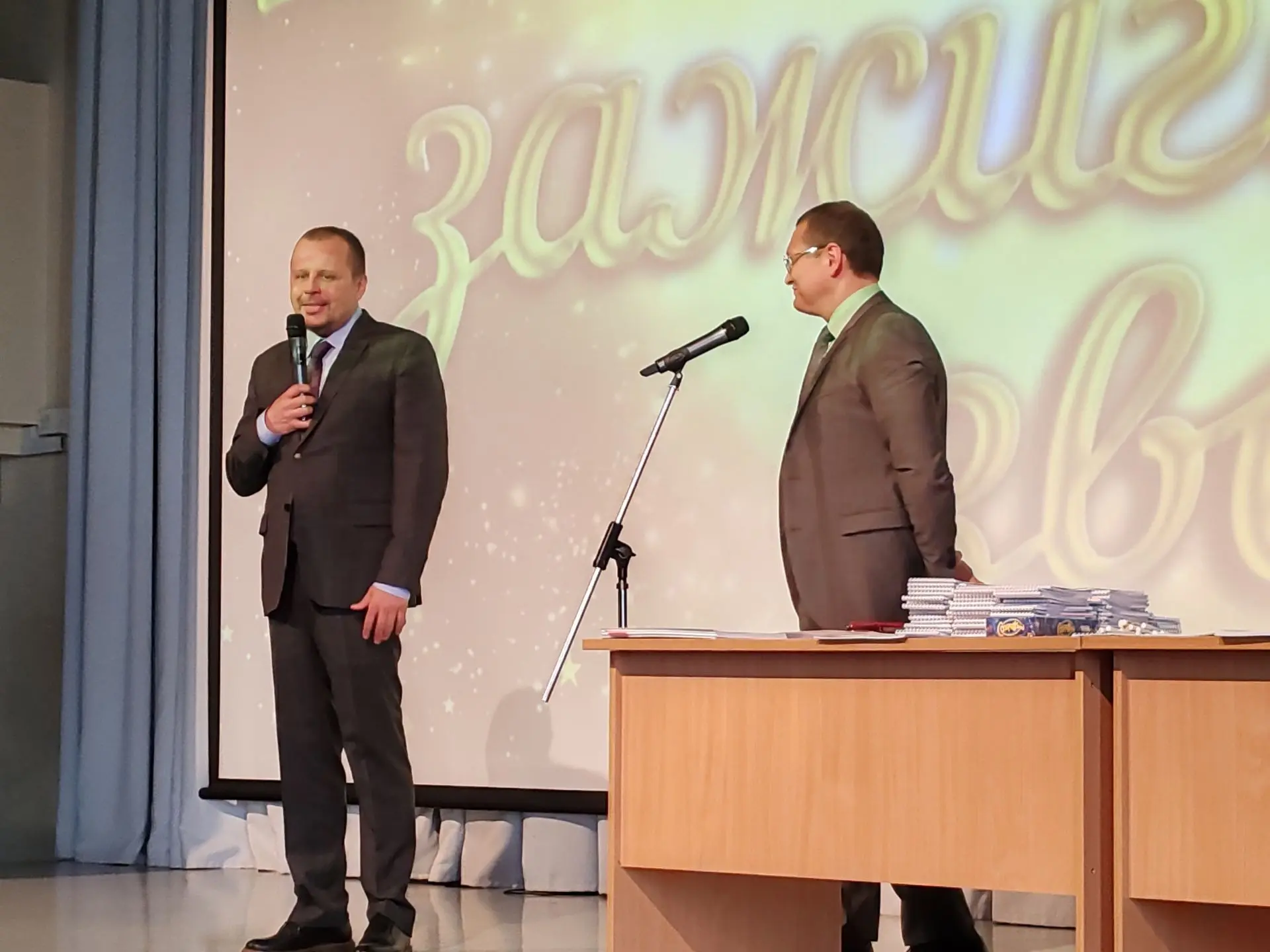 В конце учебного года, пока ещё не успели прозвенеть последние звонки, наши обучающиеся ждут ещё одн