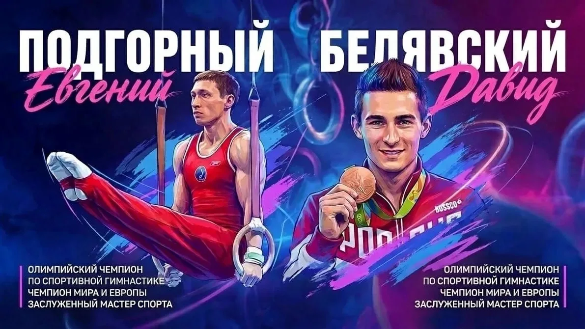 📢📢📢Томичей и гостей города приглашают на праздничный концерт и автограф-сессию с оли...