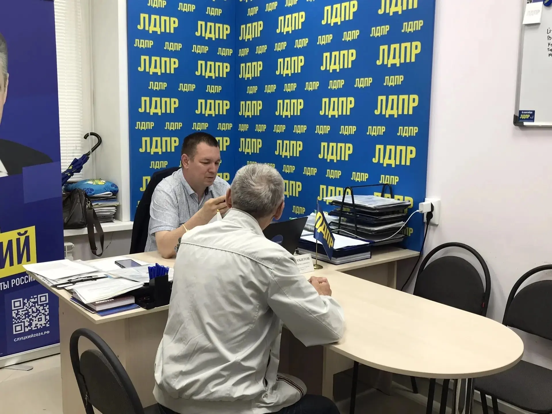 Устали от того, что вас не слышат? Депутаты ЛДПР в Марий Эл ВЫСЛУШАЛИ КАЖДОГО! 🤝