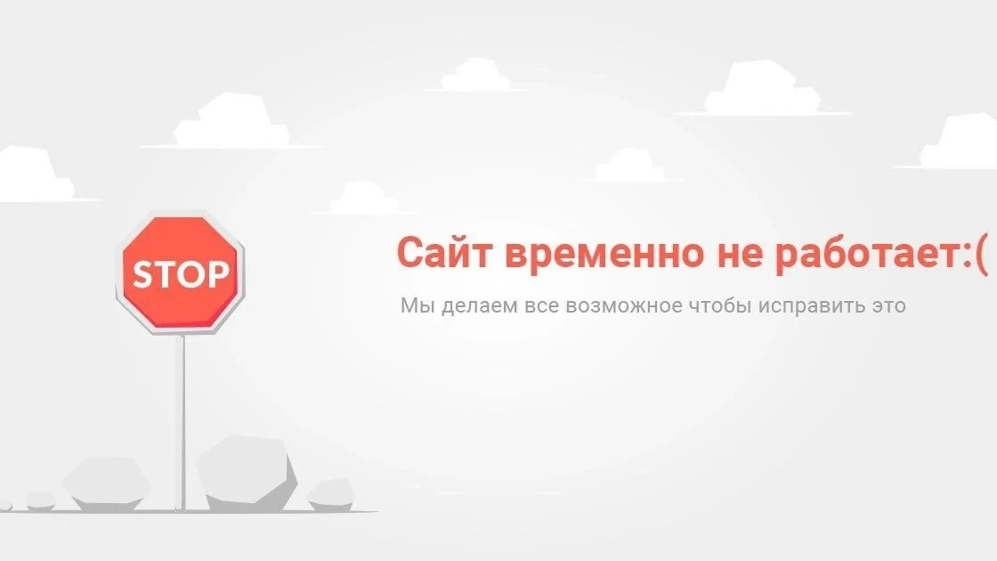 📢 Уважаемые пациенты и родственники пациентов!
