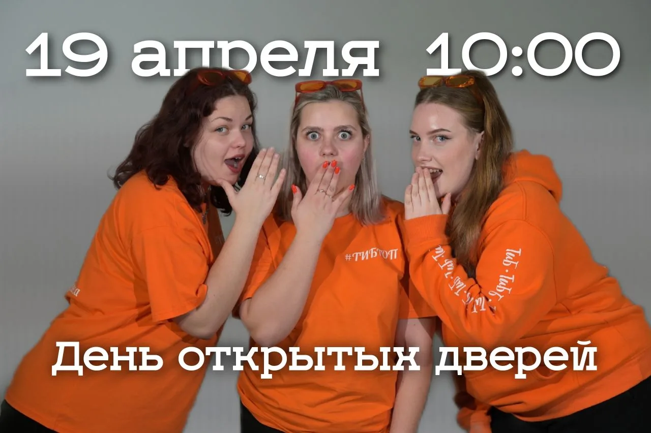 Вы слышали? Нет, ну вы слышали?