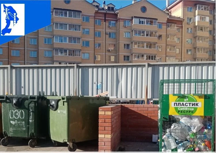 Сколько жители Хакасии будут платить за вывоз мусора?