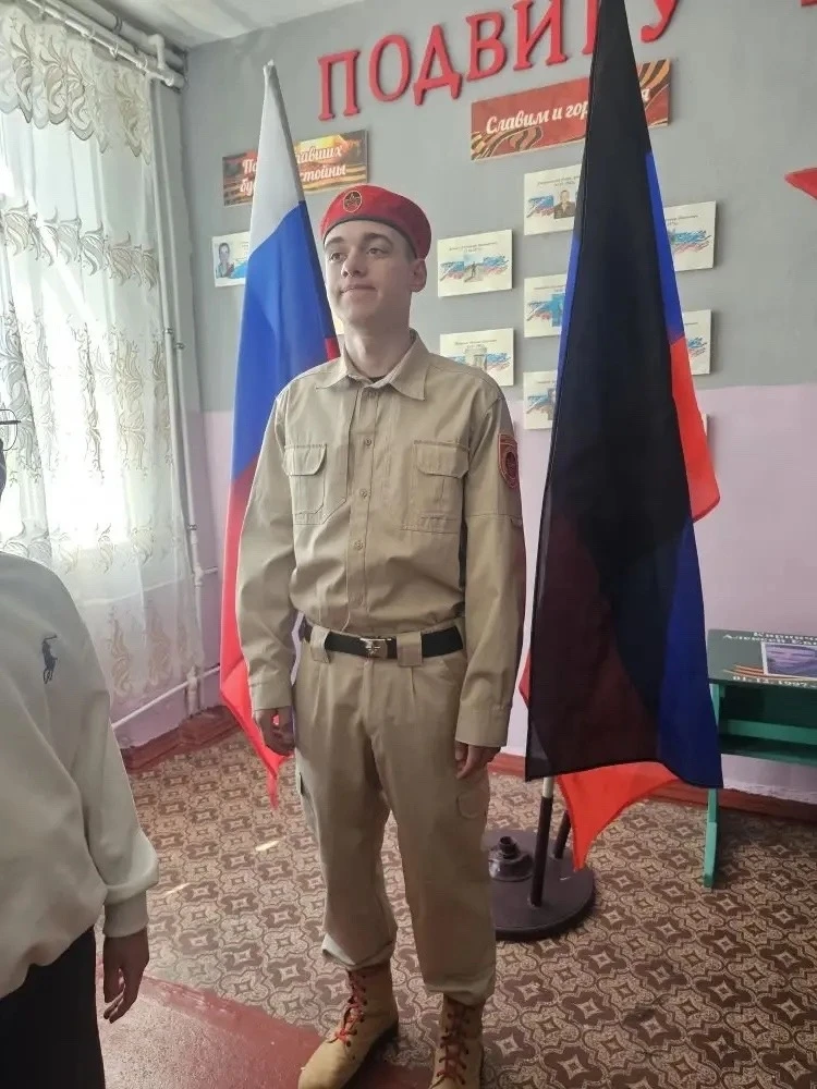 🇷🇺Торжественная линейка церемонии поднятия Государственного Флага 🇷🇺