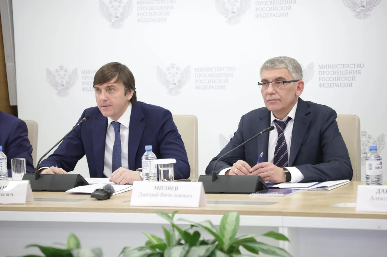 В Тульской области пройдет Всероссийский съезд учителей физической культуры