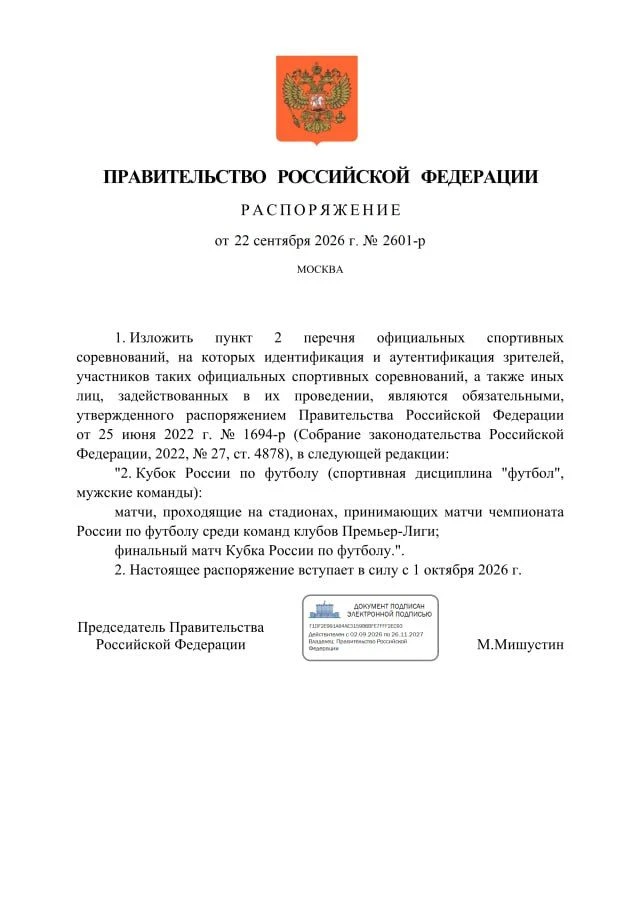 Изображение 1 к публикации «Zvezdanews | «Звезда»»