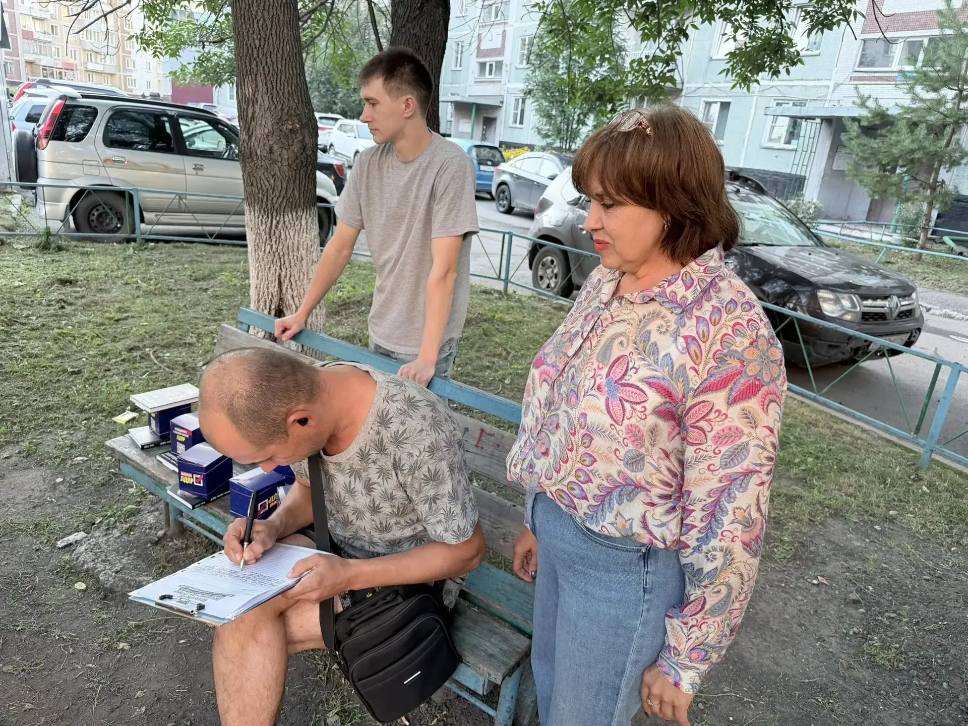 ⚡ Сбор подписей под Обращением к Президенту России