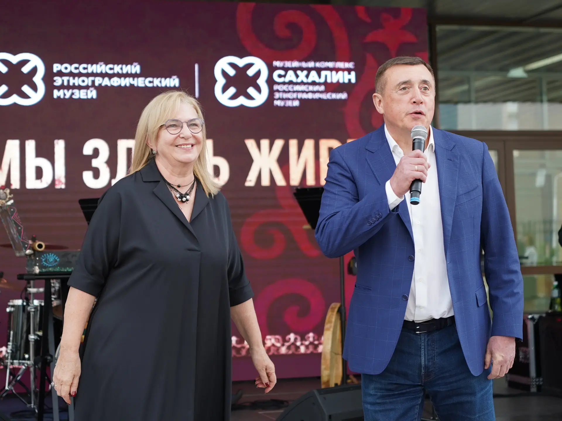 Важный день для музея 🎉