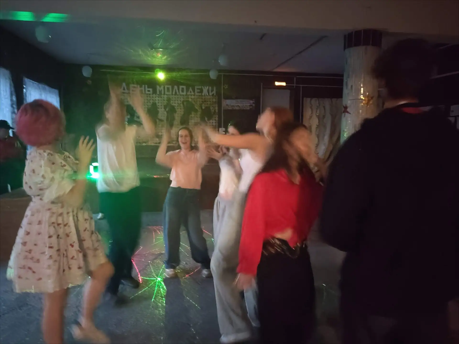 #деньмолодежи