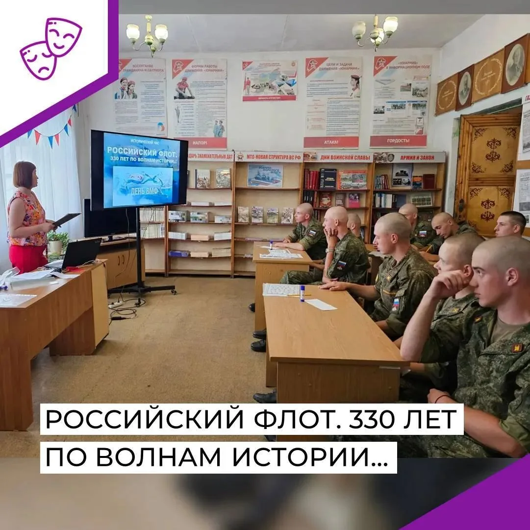 Сегодня Россия – великая морская держава. Военно-Морской Флот РФ уверенно стоит на страже интересов 