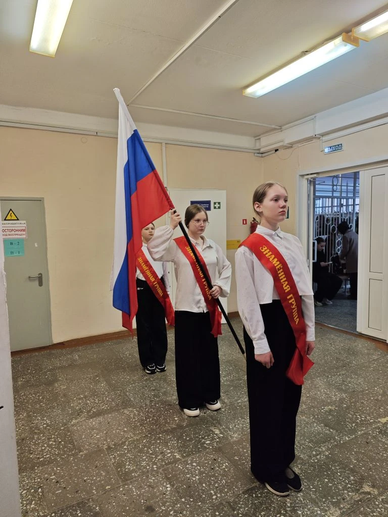 Начало учебной недели с торжественного момента!