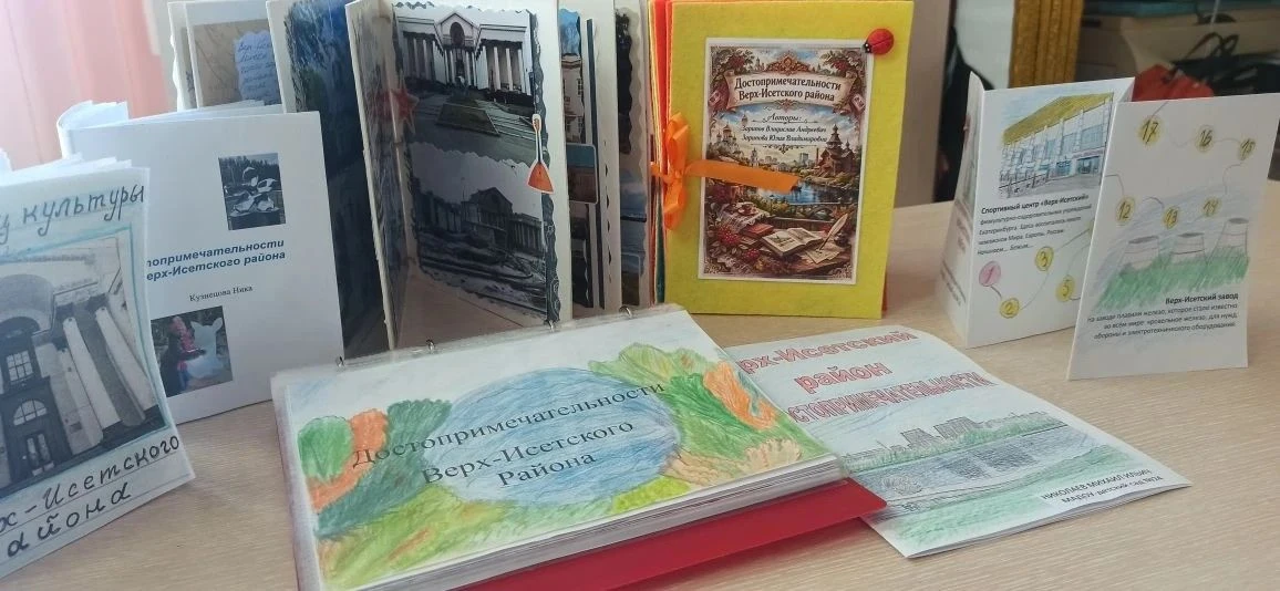 🖍В рамках празднования 100-летия Верх-Исетского района воспитанники детского сада прин...