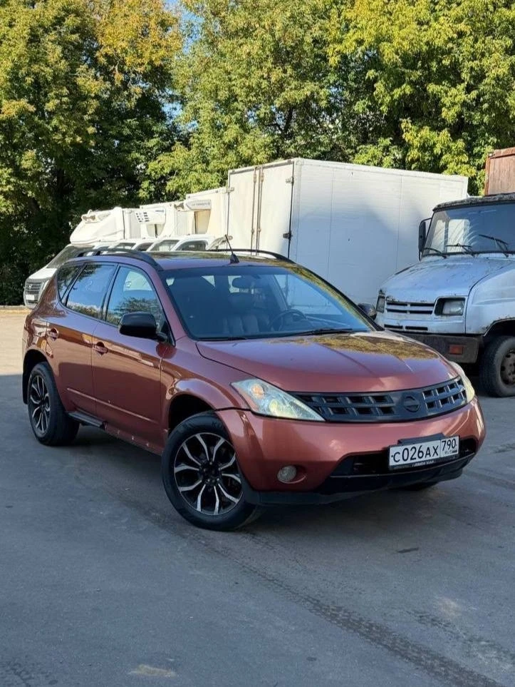 Nissan Murano, 3.5 CVT 4WD (234 л.с.)
