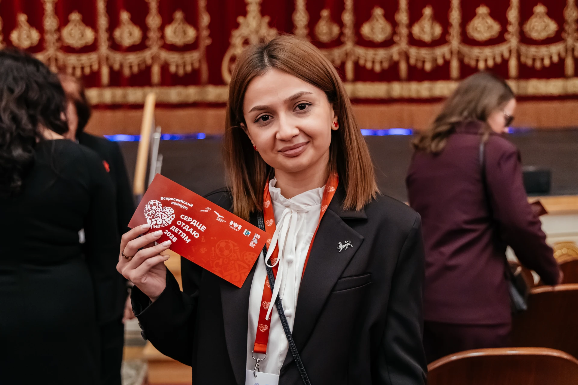 🤩 «Сердце отдаю детям — 2026»: финал завершён!