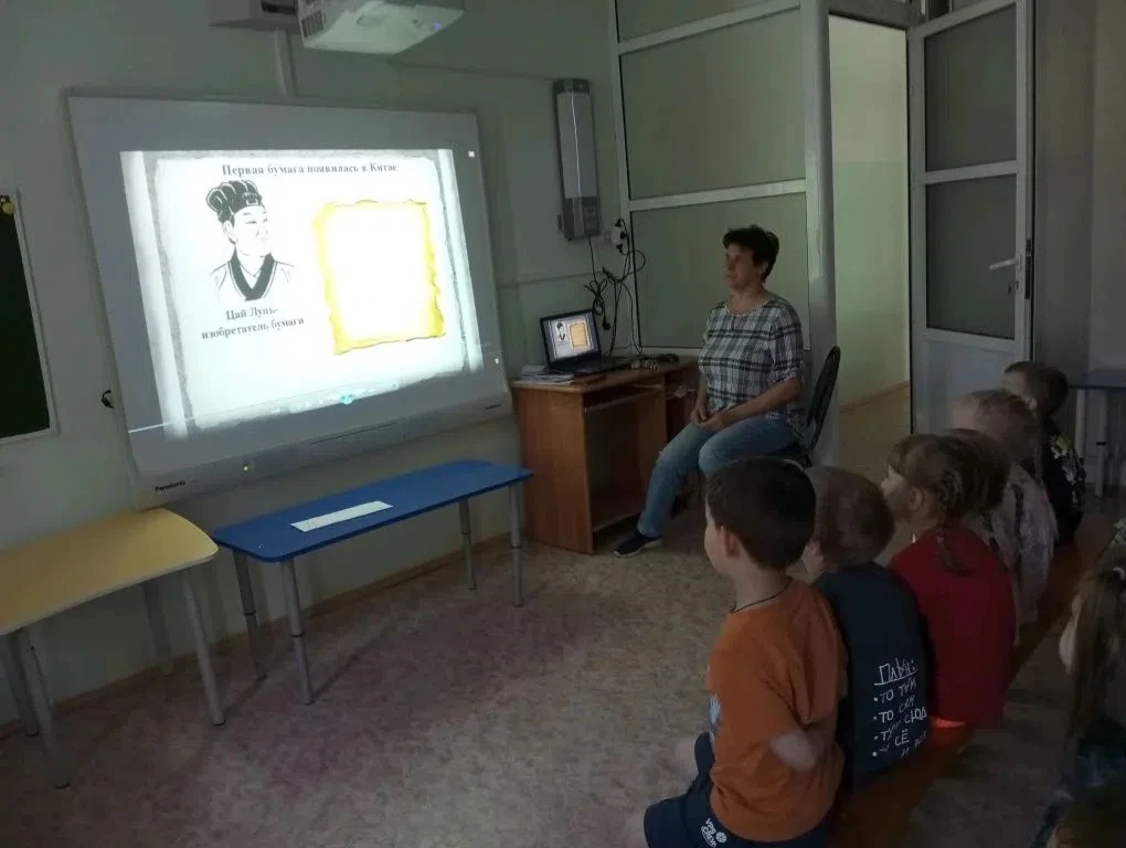 5 июня, в честь Дня русского языка, педагоги ЦРР «Рябинка» провели увлекательное мероприятие. 

Обсу