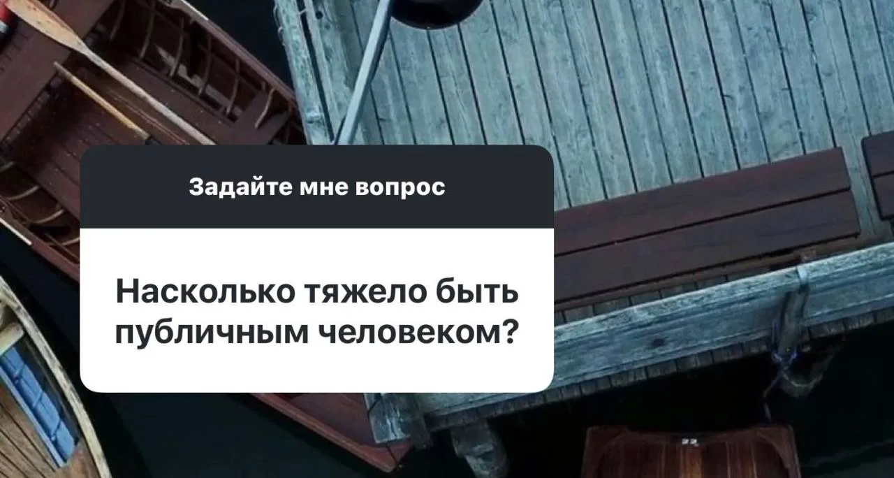Иногда, очень тяжело.