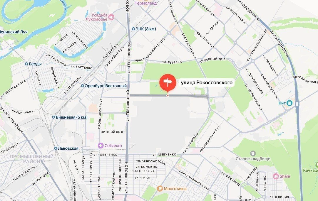 3 октября в Оренбурге временно перекроют улицу Рокоссовского