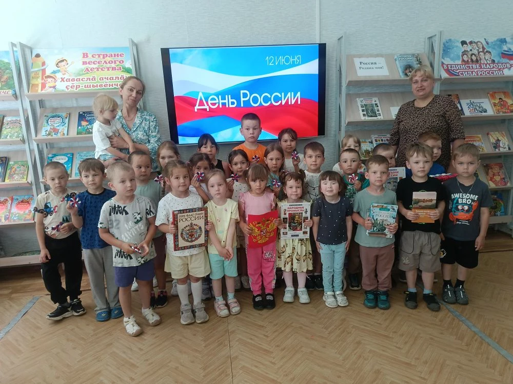 #ЕдинаяРоссия
#НароднаяПрограмма
#КультураМалойРодины #ЕР21Чувашия
#ЯркоелетоЧувашии
#МинкультурыЧув