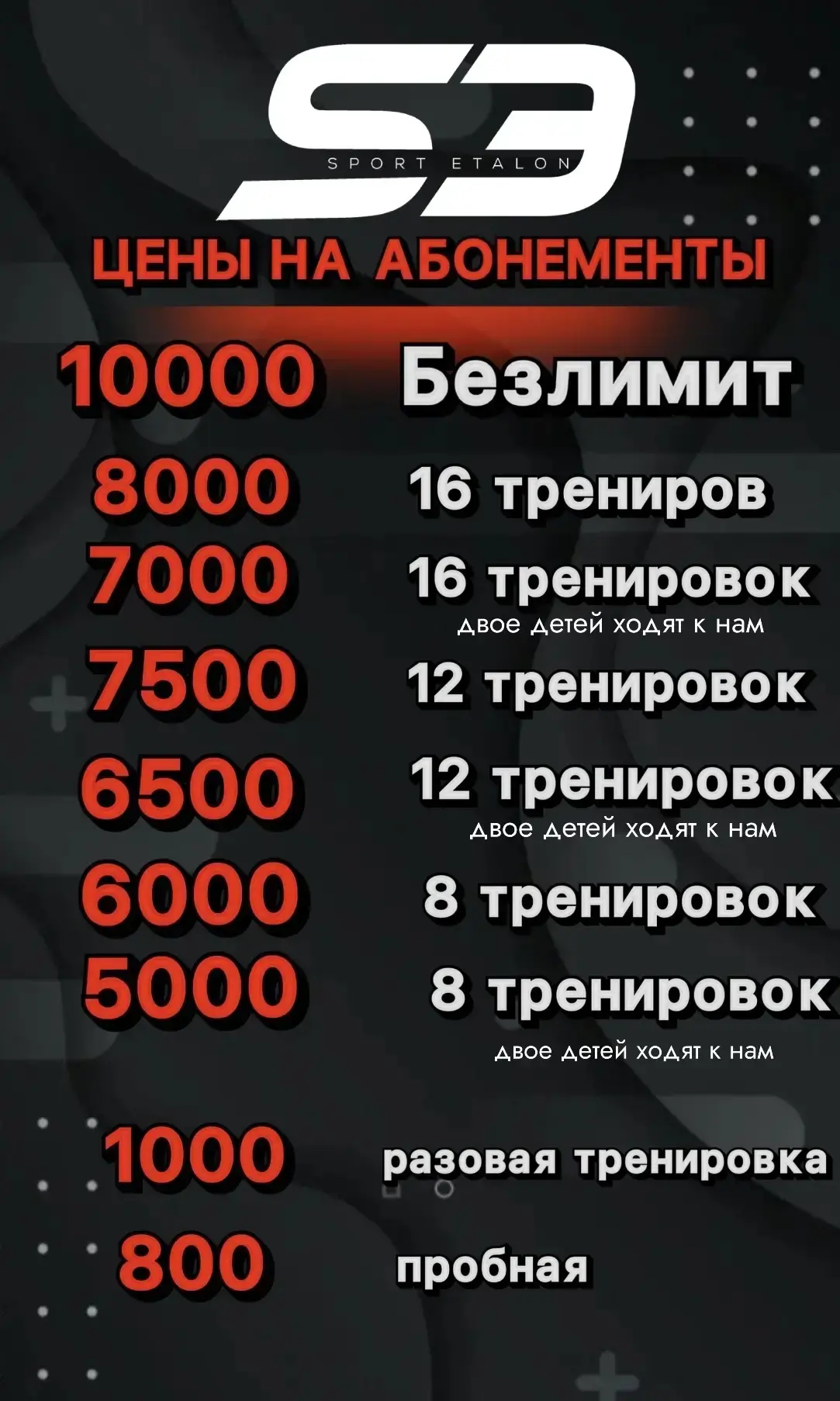 Добрый вечер 🌇
