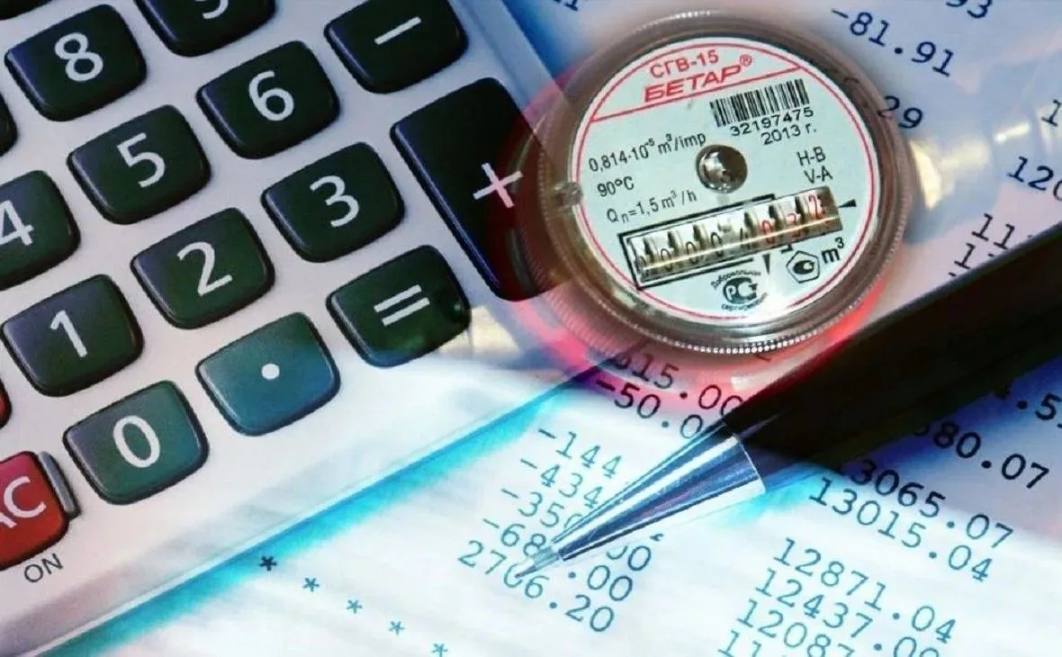 ❓ Квартира продана. Кто должен погасить долги за коммуналку?

При смене собственника может остаться 