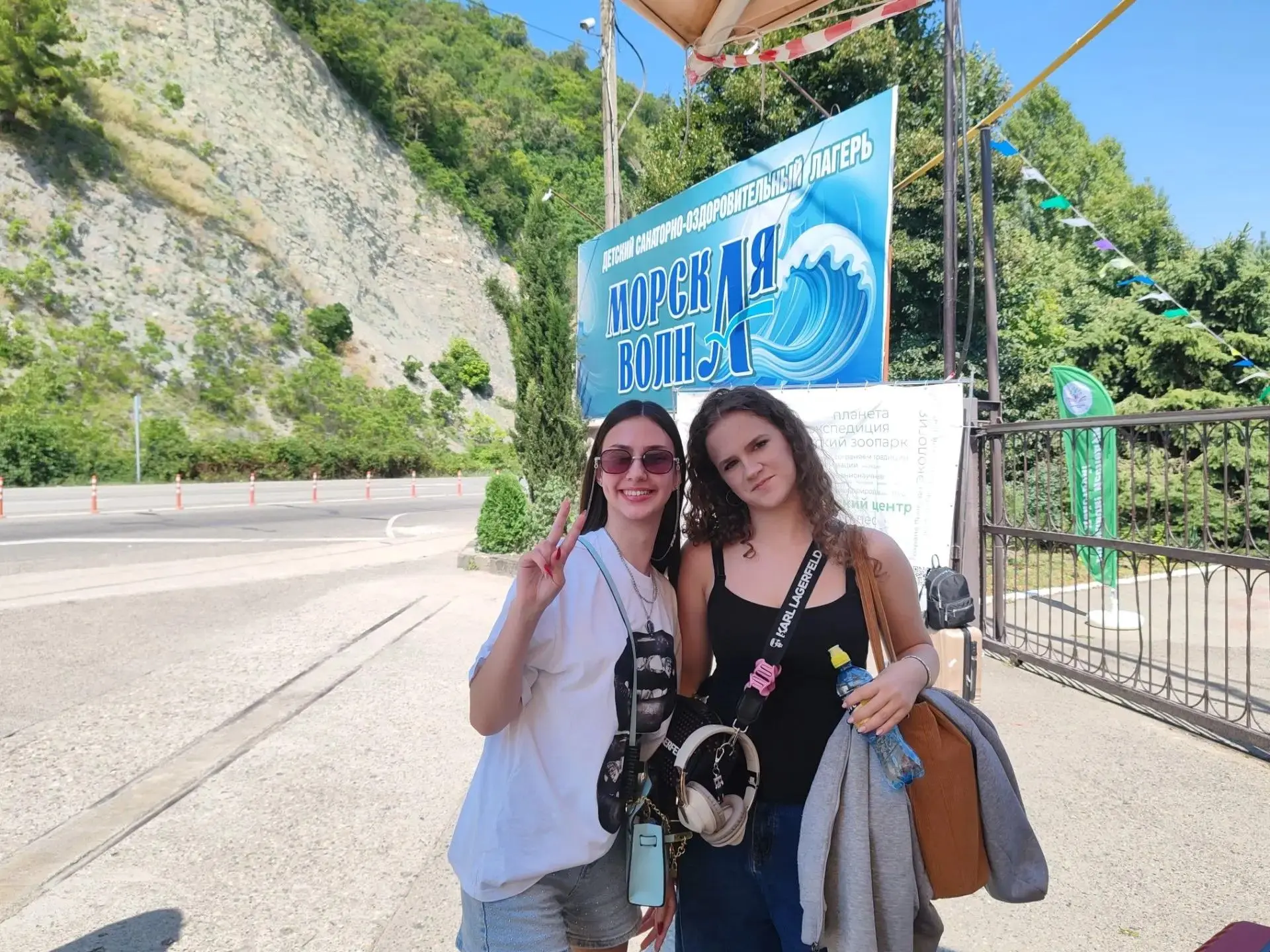 С 4 по 17 августа 2026 года на базе детского санаторно-оздоровительного лагеря «Морская...