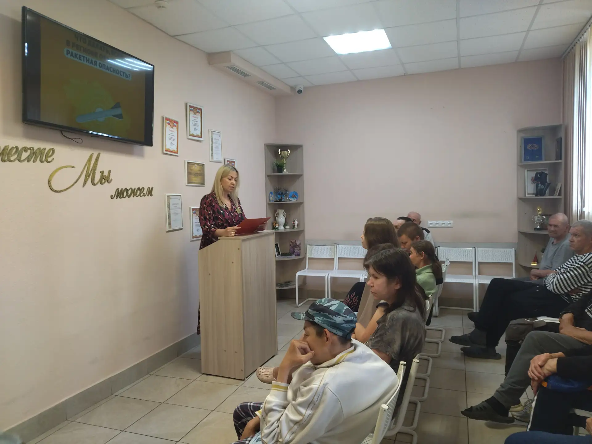 📍Сегодня в нашем центре состоялось важное и своевременное мероприятие, посвященное без...